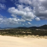 Dunas da Lagoa