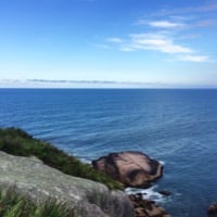 Gravata trail