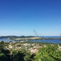 Dunas da Lagoa